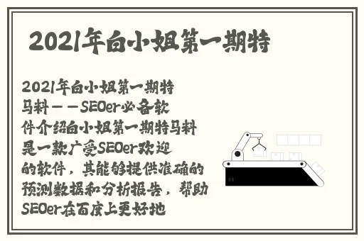 4480青苹果影院免费