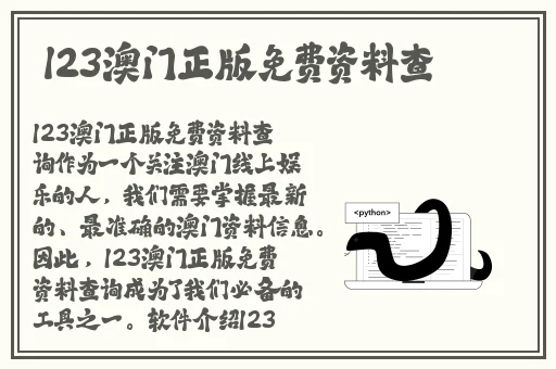 蜘蛛密友破解版